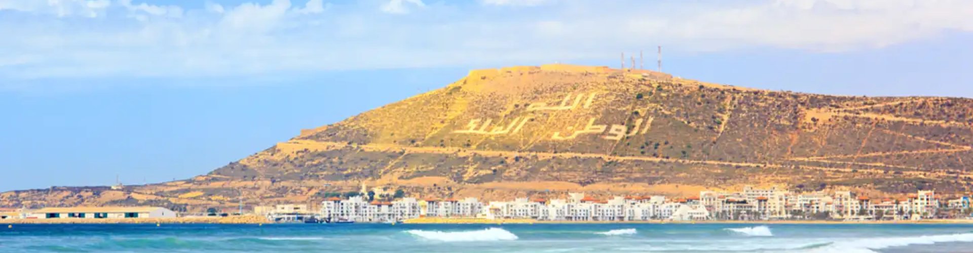 Agadir, MA