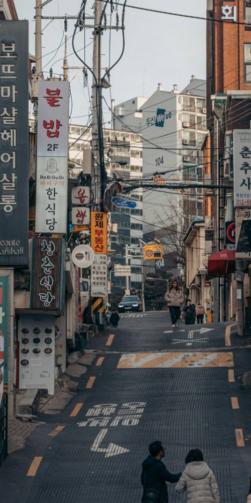 Scenic road near Seoul