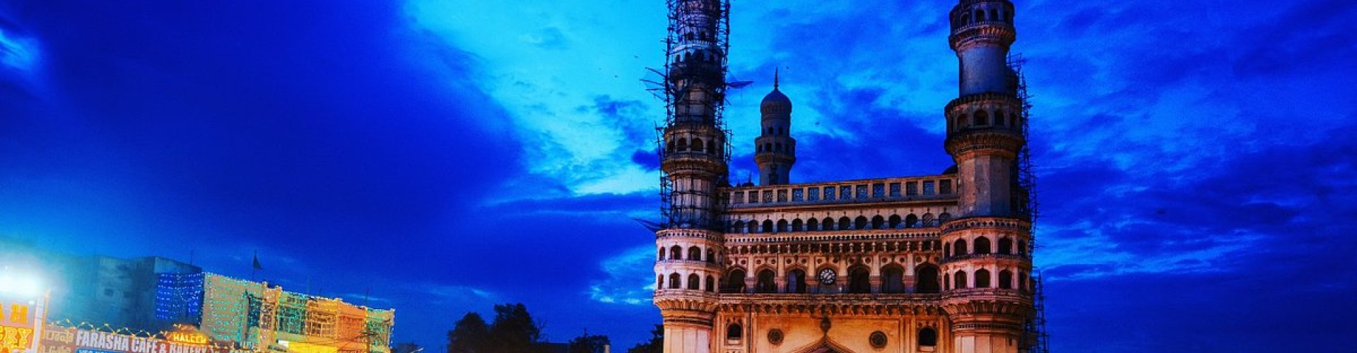 Sunset road near Hyderabad, IN