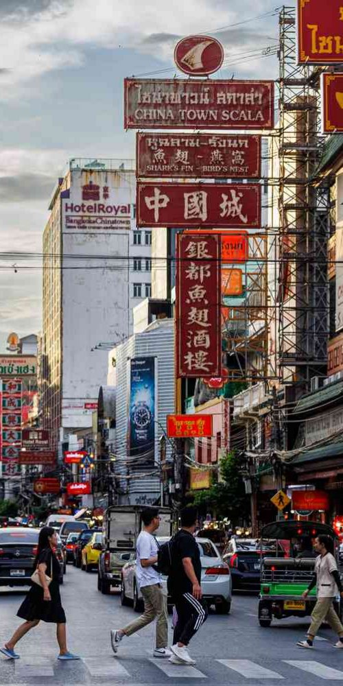 Scenic Thai Roadside