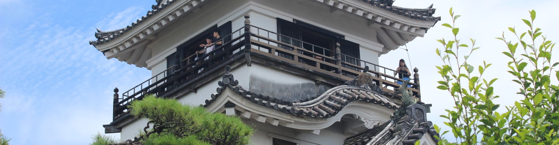 Kochi, JP