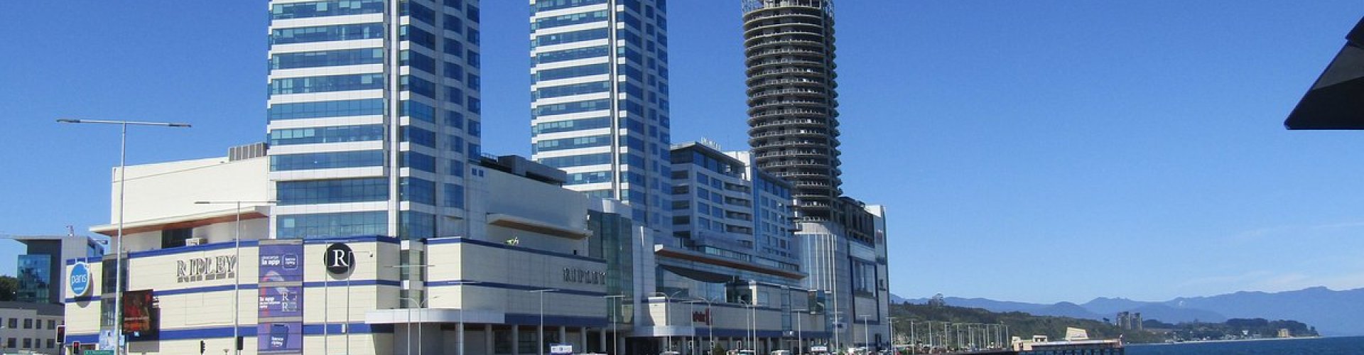 Road trip landscape near Puerto Montt