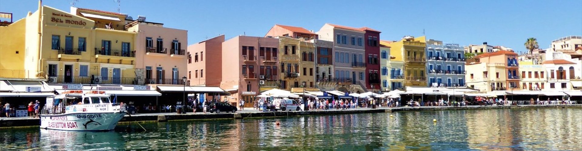 Chania, GR