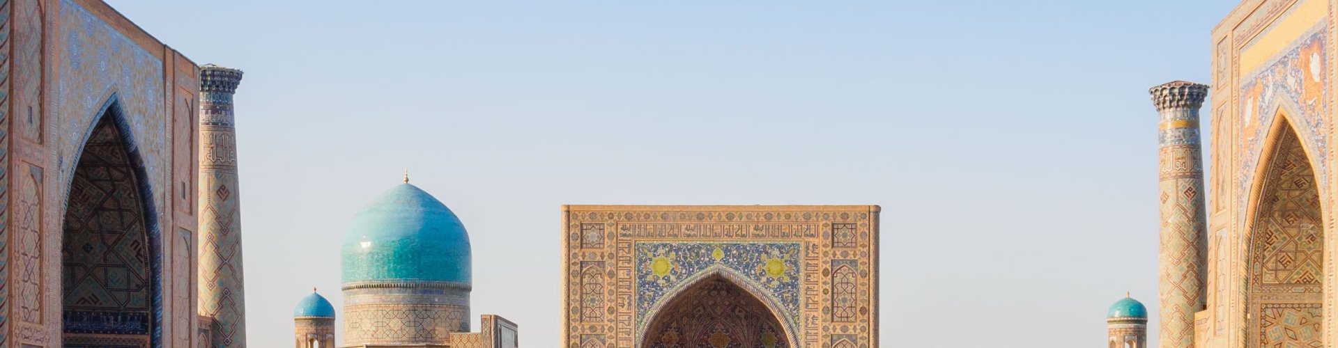 Samarkand, UZ