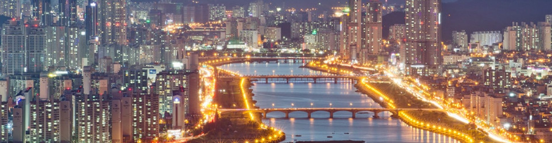 Ulsan, KR