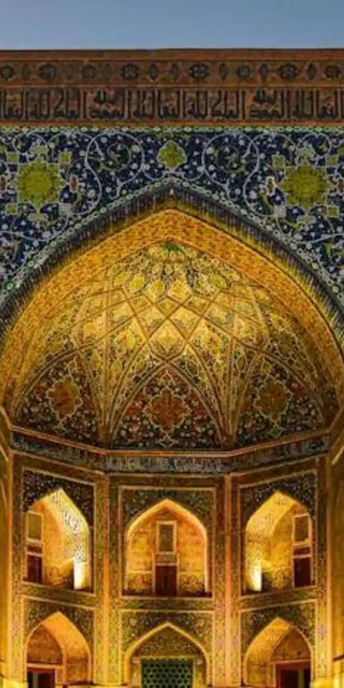 Scenic Drive Near Samarkand