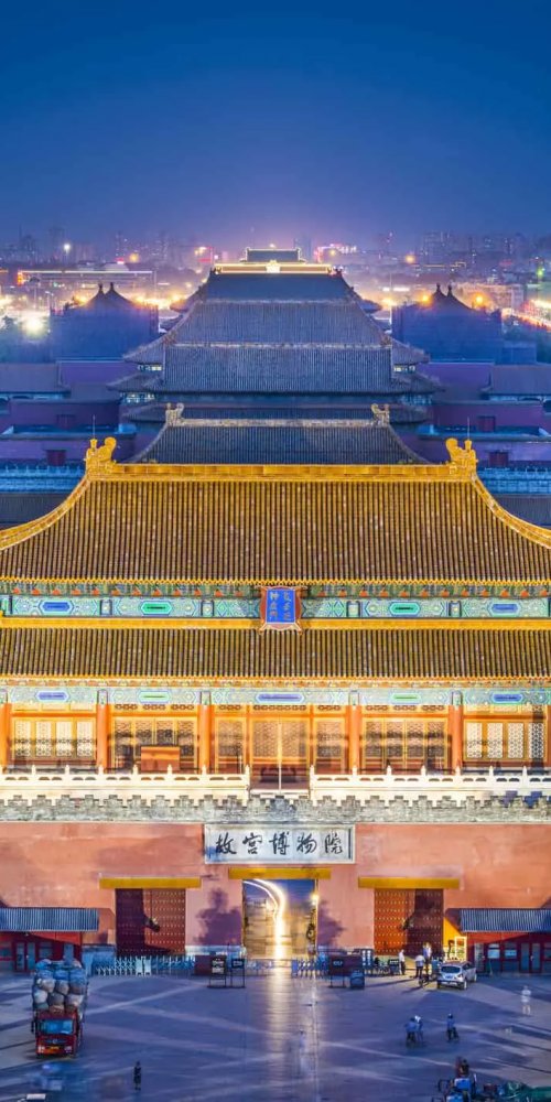 Scenic stop near Beijing